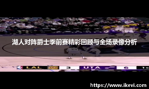天博克罗地亚APP