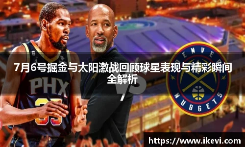 天博克罗地亚官方网站