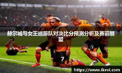 天博克罗地亚平台
